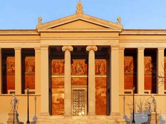 Λήγει σήμερα η προθεσμία για την υποβολή αιτήσεων για τις μετεγγραφές φοιτητών