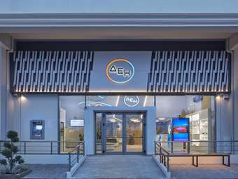 Ο χάρτης των μερισμάτων των ενεργειακών εταιρειών - Υψηλές οι αποδόσεις για τους μετόχους