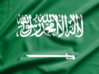 Η Σαουδική Αραβία αναθεώρησε τον επενδυτικό της νόμο για να διευκολύνει τις Άμεσες Ξένες Επενδύσεις