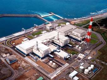 Tepco: Επανεκκινεί τον Ιανουάριο στην Ιαπωνία το μεγαλύτερο πυρηνικό εργοστάσιο στον κόσμο