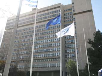 Αιφνιδιαστικός έλεγχος Αρείου Πάγου στα γραφεία της ΕΥΠ για την υποθεση των υποκλοπών