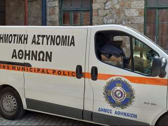 Δήμος Αθηναίων: Σαρωτικές αλλαγές στη Δημοτική Αστυνομία