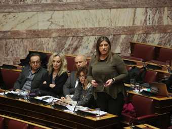 Επεισόδιο Κωνσταντοπούλου - Βορίδη στη Βουλή