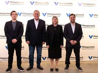 Η Ηπειρωτική Βιομηχανία Εμφιαλώσεων επενδύει 100 εκατ. ευρώ στην Ελλάδα