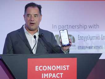 Economist Impact - Α. Γεωργιάδης: Η ΑΙ φέρνει επανάσταση στην υγεία και στη χώρα μας