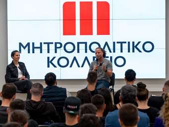 Το Μητροπολιτικό Κολλέγιο υποδέχθηκε τους κορυφαίους αθλητές Κόμπι Τζόουνς και Κάρλι Λόιντ