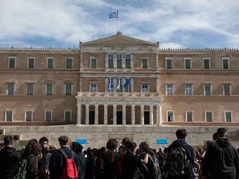 Ξανά στους δρόμους φοιτητές και μαθητές: Νέο πανεκπαιδευτικό συλλαλητήριο κατά των ιδιωτικών πανεπιστημίων
