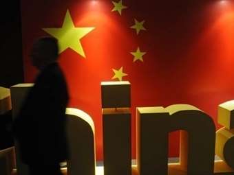 H Αναπτυξιακή Τράπεζα της Κίνας εξέδωσε δάνεια 24,31 δισεκατομμυρίων ευρώ για έργα διαχείρισης υδάτων το 2023