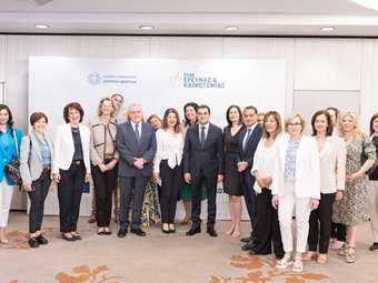 300 εκατ. ευρώ για την έρευνα μέσα από το "Ερευνώ - Καινοτομώ"