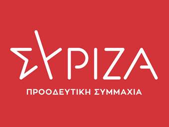 Ο ΣΥΡΙΖΑ χαιρετίζει το "Νέο Λαϊκό Μέτωπο" Κεντροαριστεράς - Αριστεράς στη Γαλλία
