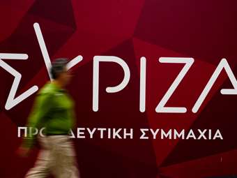 Βουλή: Αίτημα του ΣΥΡΙΖΑ να συζητηθεί η λειτουργία του ΟΠΕΚΕΠΕ και οι επιδοτήσεις