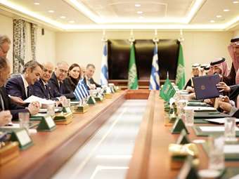 Ελλάδα - Σαουδική Αραβία: Δέσμη πρωτοβουλιών στον τομέα του τουρισμού