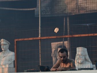 Ανακοίνωση σχετικά με τις αιτήσεις πληγεισών επιχειρήσεων από τη φωτιά της 11ης Αυγούστου 2024 στην Ανατολική Αττική