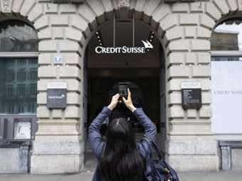 Η Credit Suisse κατηγορείται για ξέπλυμα χρήματος στη Μοζαμβίκη