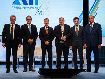 8o AIF: Στρατηγικές, προκλήσεις και προοπτικές για την ενεργειακή μετάβαση της Ελλάδας