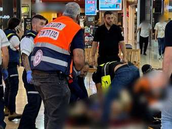 Τρομοκρατική επίθεση με μαχαίρι σε εμπορικό κέντρο στο Ισραήλ - Δύο τραυματίες σε κρίσιμη κατάσταση