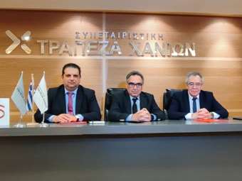 Τράπεζα Χανίων και Syndea: Μια σταθερή και δυναμική συνεργασία σε διαρκή εξέλιξη