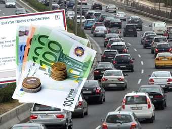 Η εφορία αναζητά χιλιάδες ιδιοκτήτες Ι.Χ. για απλήρωτα τέλη