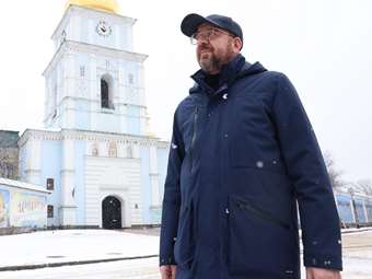 Σύνοδος Κορυφής ΕΕ - Ουκρανίας στο Κίεβο