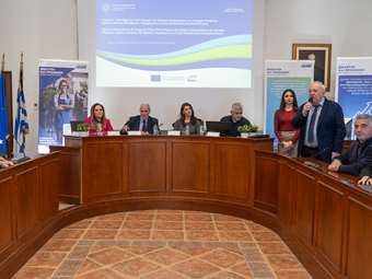 Ολοκληρώθηκε ο κύκλος ενημερωτικών εκδηλώσεων που  διοργάνωσε η  Διαχειριστική Αρχή του Προγράμματος "Δίκαιη Αναπτυξιακή Μετάβαση" 2021-2027 στην Περιφέρεια Δυτικής Μακεδονίας