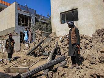 Νεκροί σε διαδηλώσεις στο ανατολικό Αφγανιστάν