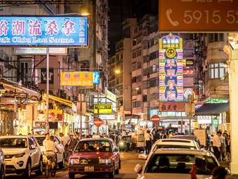 Κίνα - Χονγκ Κονγκ: Σταθερή πρόοδο καταγράφει η οικονομία