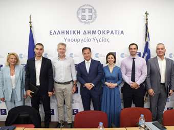 Συνάντηση Άδ. Γεωργιάδη με τις διοικήσεις ΠΕΦ, ΣΦΕΕ, PIF και ΣΑΦΕΕ, παρουσία Ά. Σκέρτσου