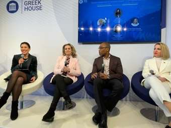 Στο Greek House Davos η πρόεδρος του ΕΒΕΑ, Σοφία Κουνενάκη Εφραίμολγου
