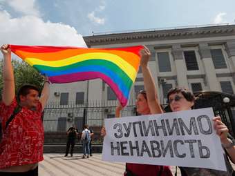 Η Ρωσία προσθέτει το κίνημα ΛΟΑΤΚΙ στον κατάλογο με τις τρομοκρατικές οργανώσεις