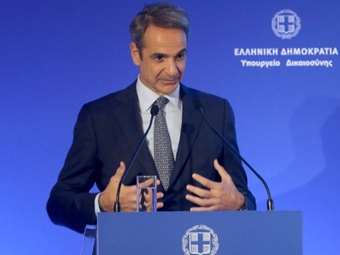 Κ. Μητσοτάκης: "Η Δικαιοσύνη στην Ελλάδα αποκτά μεγαλύτερο κύρος και μέσα για να υπηρετήσει τον ρόλο της"