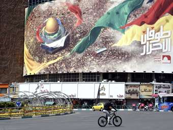 Ιράν: Τρομοκρατική επίθεση κατά της αστυνομίας στα νότια, πληροφορίες για 10 νεκρούς