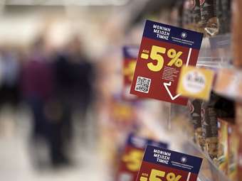 Σούπερ Μάρκετ: Μειώσεις από 5% μέχρι 24% στις τιμές 523 κωδικών