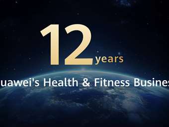 Η Huawei φέρνει αναβαθμίσεις στα wearables με τις ενισχυμένες δυνατότητες του HUAWEI TruSense