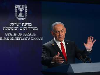 Νετανιάχου: Ένα παλαιστινιακό κράτος θέτει σε κίνδυνο την ύπαρξη του Ισραήλ - Μπε Γκβιρ: Να προσαρτήσουμε τη Δυτική Όχθη