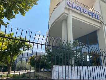 Πλειστηριασμοί: Στο σφυρί κτίρια της ιστορικής εφημερίδας της Λάρισας "Ελευθερία"