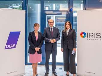 Προς μεγάλη αύξηση του ημερήσιου ορίου για τραπεζικές μεταφορές χωρίς χρεώσεις IRIS