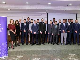 21η τελετή απονομής νέων τίτλων επαγγελματικής πιστοποίησης CFA