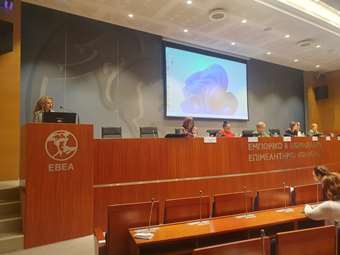 Στο πλευρό των πληγεισών επιχειρήσεων από την πυρκαγιά στη ΒΑ Αττική το ΕΒΕΑ