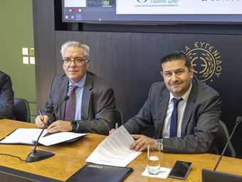 Από ΕΥΑΘ και ΤΕΡΝΑ Ενεργειακή το πρώτο "πράσινο" PPA εταιρείας του Δημοσίου