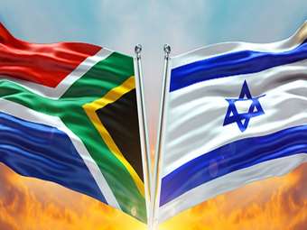 Ν. Αφρική: Όλες οι χώρες πρέπει να σταματήσουν να χρηματοδοτούν τον ισραηλινό στρατό