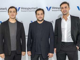 Ηπειρωτική Βιομηχανία Εμφιαλώσεων (Βίκος): Κράτησε τιμές, αύξησε τζίρο και κέρδη – Είσοδος στο κρύο τσάι