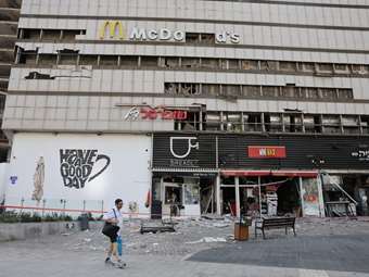 Κρίση στη Μέση Ανατολή - Τι επιδιώκει το Ισραήλ με την επίθεση στο Ιράν