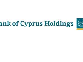 Bank of Cyprus: Έλαβε έγκυρες προσφορές για το 72% των υφιστάμενων χρεογράφων Tier 2