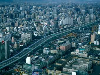 Ταϊβάν: Διατήρησε σταθερό το βασικό επιτόκιο - "Στροφή" στην ενδυνάμωση της οικονομίας