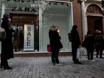 Αυξήθηκε κατά 3,4% ο τζίρος στο λιανικό εμπόριο το α' τρίμηνο