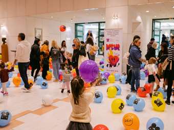 Αυλαία για το Παιδικό και Εφηβικό Διεθνές Φεστιβάλ Κινηματογράφου Αθήνας 2024 powered by ΔΕΗ