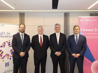 Συμφωνία ΕΤαΕ - Eurobank για χρηματοδότηση μικρομεσαίων επιχειρήσεων στο πλαίσιο του Ταμείου InvestEU