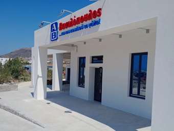 Νέο κατάστημα ΑΒ Βασιλόπουλος στην Πάρο