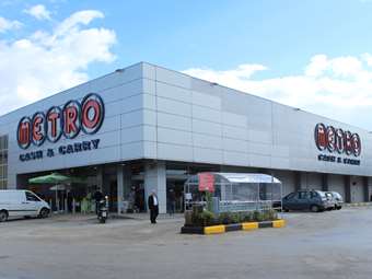 Metro - My market: Αλλαγές σε επίπεδο κορυφής για τον όμιλο σούπερ μάρκετ