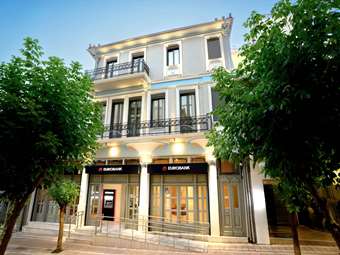 Eurobank: Ισχυρή ζήτηση για το ομόλογο AT1 - Στο 91% η συμμετοχή από ξένους επενδυτές